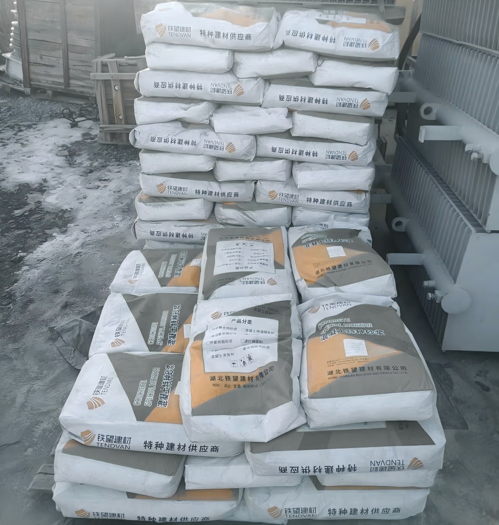 岚皋M50干硬性无收缩砂浆