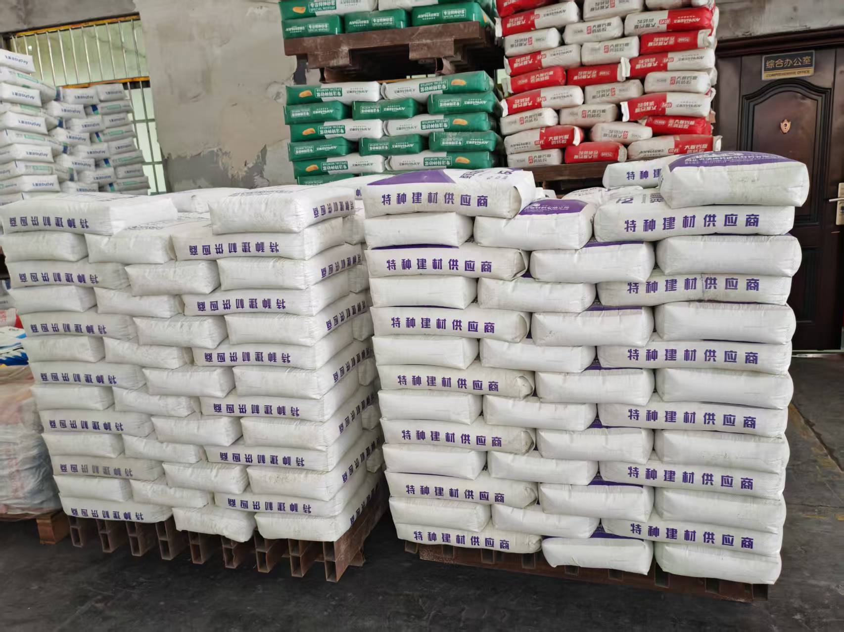 岚皋拱顶带模注浆料