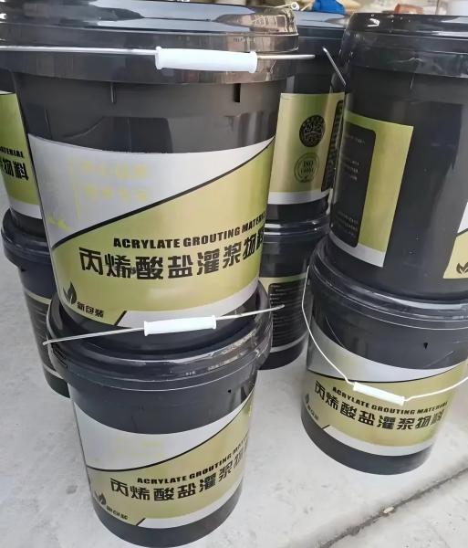 岚皋丙烯酸盐灌浆料