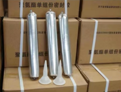 岚皋聚氨酯密封胶